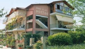 Nostos Apartments Nea Mesagkala