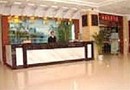New Li River Hotel Pantao Road