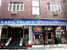 Rahul Palace Hotel