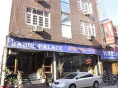 Rahul Palace Hotel