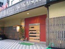 Seikaiso Hotel Beppu