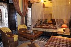 Riad Youssef Guesthouse Fez