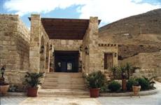 Beit Zaman Hotel Petra