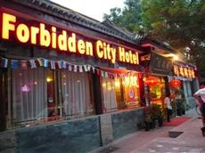 Forbidden City Hostel