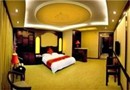 Xin Fu An Hotel Guilin