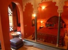 Riad Fatinat Marrakech Hotel