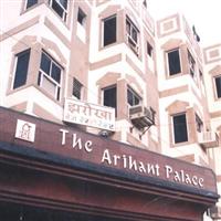 Arihant Palace