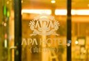 APA Hotel Yamaguchi-Hofu