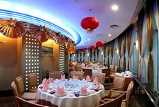 International Convention Hotel Beijing