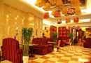 Victoria International Hotel Tianjin