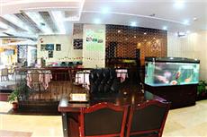 Haotian Holiday Hotel Zhuhai