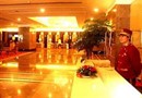 Fujian Foreign Trade Centre Hotel Fuzhou