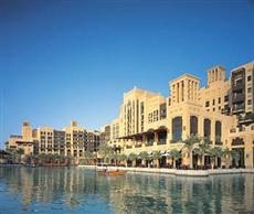 Mina A' Salam at Madinat Jumeirah