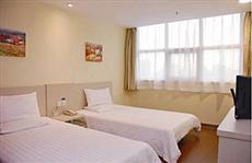 Hanting Express Inn Guomao Er Dian Beijing