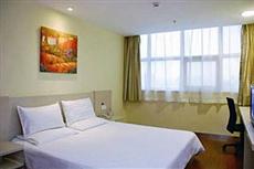 Hanting Express Inn Guomao Er Dian Beijing