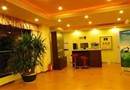 Home Inn (Xiamen Xianyue)