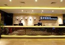 Good Luck Hotel Wuyi Flagship Store