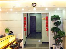 Changsha Tongxiang Hotel