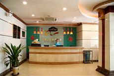 The Star of Dunhuang Hotel Lanzhou Huanghe