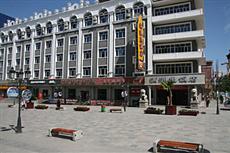 Manzhouli Hotel