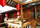 Yuanxiang Lijiang Hotel