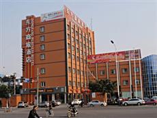 Radow Business Hotel Dongfang Wenzhou