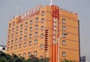 Radow Business Hotel Dongfang Wenzhou