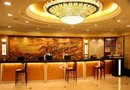 Sunshine Holiday Hotel Fuzhou