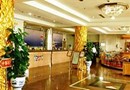 Jinan International Airport Hotel