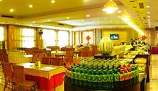 Huagong Hotel