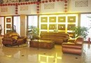 Xianglong Business Hotel