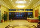Zhouheng Hotel