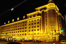 Jinlong Hotel Yulin