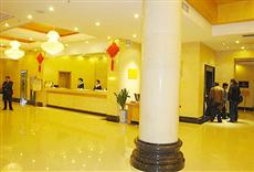 Jinlong Hotel Yulin