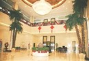 Jinhui International Business & Conference Grand Hotel