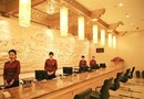 Jinhui International Business & Conference Grand Hotel