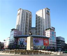 Bifeng Hotel Chengde