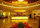 Xinkang International Hotel