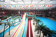 Dalian Aerbin Jinshan Hotel Water Park