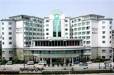 Ramada Plaza Hangzhou