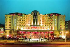 Ramada Plaza Hangzhou