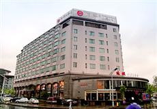 Ramada Plaza Hangzhou