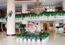Huaqiao Interantional Hotel