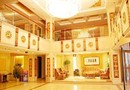 Jinan Donghai Business Hotel