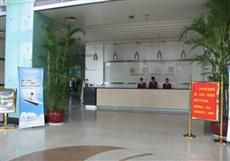 Shandong Airlines Hotel Jinan