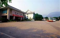 E Mei Shan Hot Spring Hotel