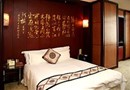 Causeway Bay Hotel Weihai