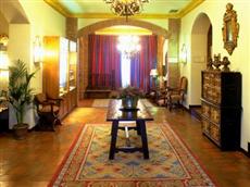 Hotel Parador de Calahorra