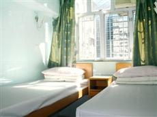 Oi Suen Guesthouse Hong Kong