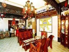 Thien Trung Hotel